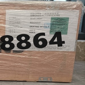 Convertisseur PLC Simoreg 400a 6ra7082-6fv62-0 d'origine, neuf - Product Image 2