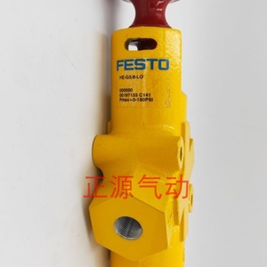 วาล์วปิด-เปิด Festo รุ่น G3 8 Lo 197133 ผลิตจากเหล็กกล้าคาร์บอน พร้อมข้อต่อแบบ Fnpt สำหรับสื่อที่มีอุณหภูมิปกติ - Product Image 1