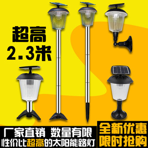 Solar Wall Lamp Led Outdoor Waterproof Garden <b>Light</b> For Yard Patio With Solar <b>Panel</b> 6V DC - Product Image 4