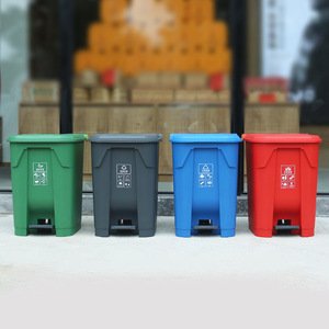 Foot-operated plastic recycling <b>bins</b> for schools and communities, 60L, four-color sorting for masks. - Product Image 2