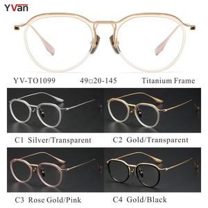 ピュアチタンゴールドハーフリム眼鏡フレームソリッドパターンデザイナー女性用光学メガネアイウェア2022 - Product Image 3