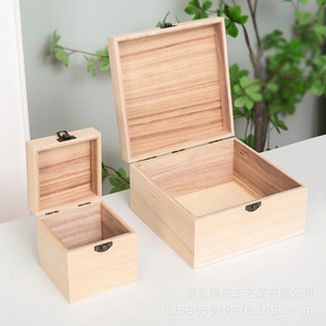 Wooden Storage <b>Box</b> Square Engraved <b>Lid</b> Jewelry <b>Box</b> Decorative Packaging Heze Origin Customizable Thickness Model 0518 - Product Image 4