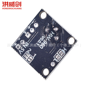 Placa de control servo Hw-960, módulo de control Pwm de ángulo ajustable de 6,3 V y 50 V para motor Sg90 - Product Image 1
