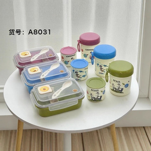 Cute Cartoon Lunch Box Set With <b>Water</b> <b>Bottle</b> Multi Size Airtight Compartment <b>For</b> <b>Kids</b> Freshness Preservation - Product Image 4