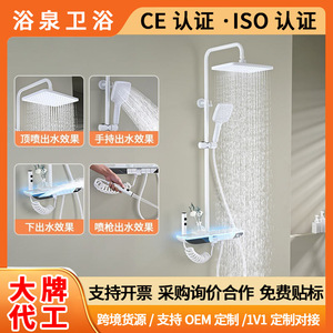 All Copper Thermostatic Shower Head Set Digital Display Constant Temperature Rain Shower Bathroom Set - Product Image 5