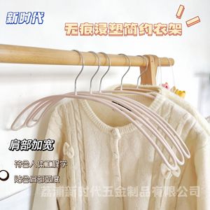 Minimalist Clothes Hanger Pink Velvet Non Slip Extra Wide For Adults Bedroom Use Rectangle Shape Hook Type Organizer - Product Image 2