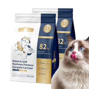 Usine directe nourriture sèche pour chats OEM ODM vente en gros en vrac fabricant sans grains pas d'additifs artificiels livraison gratuite approvisionnement - Product Image 4