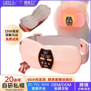 Ceinture chauffante pour la taille et l'utérus, thérapie infrarouge, rechargeable, soulagement de la douleur, coussin chauffant menstruel - Product Image 5