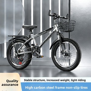 Vélo de montagne de style princesse pour garçons et filles de 7 à 15 ans, freins à disque doubles, cadre en acier à haute teneur en carbone, roues de 18 à 26 pouces - Product Image 3