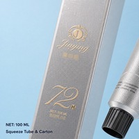 Crème colorante capillaire à base d'huiles végétales biologiques sans PPD, marque privée, niveau 9, professionnelle, permanente, sans ammoniaque, couleurs premium