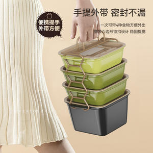 Boîte à pique-nique rectangulaire 3-6L, couvercle en plastique de qualité alimentaire, boîte à lunch portable pour l'extérieur, multifonctionnelle pour tous - Product Image 2