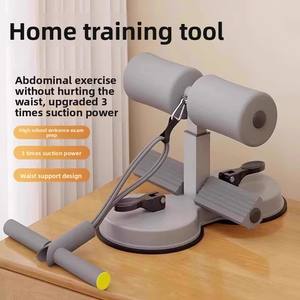 Équipement d'exercice à ventouse réglable en gros pour l'entraînement des muscles abdominaux pour hommes et femmes, fitness à domicile simple - Product Image 3