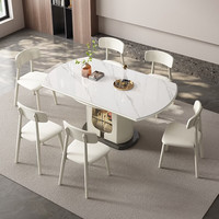 Ensemble de table à manger ronde extensible moderne avec rangement dissimulé, chaises rembourrées, construction en bois massif, meubles de salle à manger assemblés