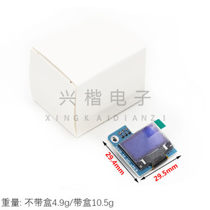 Module d'affichage Oled 0,96 pouce 128x64 Interface I2C pour Raspberry Pi - Product Image 4