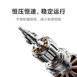 เสี่ยวเจีย S200 เครื่องโกนหนวดไฟฟ้าขนาดเล็ก ใบมีดคู่ IPX7 กันน้ำ ชาร์จได้ สำหรับผู้ชาย - Product Image 4