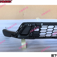Untuk Honda CRV 2023-2026 Gaya AS, Rakitan Bumper Depan, Modifikasi Cover Grille Bibir Depan, Aksesoris Eksterior Versi AS CRV