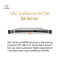 El Servidor H3C UniServer R4700 G6 es el Servidor en Rack de Última Generación H3C X86 1U de 2 Sockets