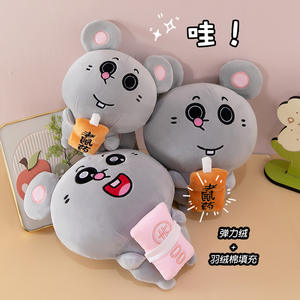 Dễ thương <span class=keywords><strong>Mickey</strong></span> Mouse sang trọng búp bê wangcai chó Khoai Tây Chip Chuột Túi Búp Bê Keychain Mặt dây chuyền vui Đồ chơi - Product Image 1