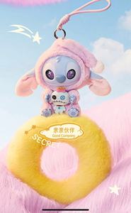 NUOVO All'Ingrosso Scatola a Sorpresa Autentica Miniso Serie Mangia Qualcosa Prima di Dormire in Vinile Peluche Bambola Giocattolo Modelli <span class=keywords><strong>Anime</strong></span> Regalo a Sorpresa - Product Image 4