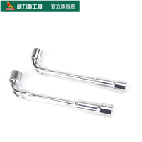 Clé à douille hexagonale en forme de L, clé à douille en forme de L, clé flexible longue, tournevis à écrous, acier au chrome-vanadium, métrique