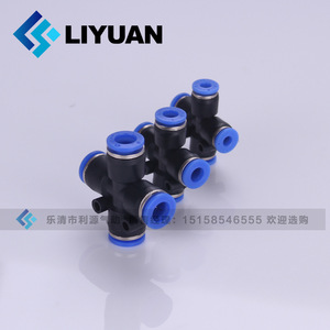 LiYuan Pneumatic Cross <b>Connector</b> PZA12mm <b>Quick</b> Connect Fitting For Air System - Product Image 2