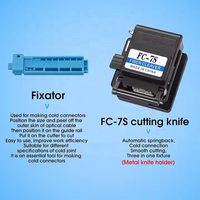 Kit de terminaison de fibre FTTH avec outil de connexion à froid, mesureur de puissance optique, testeur de réseau, cisaille visuelle, pince à dénuder