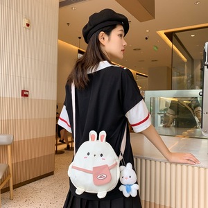 Cute Cartoon Rabbit Bag Women Japanese Style Canvas Shoulder Bag Oval Shape Zipper Closure Portable Student Crossbody Bag - Product Image 2