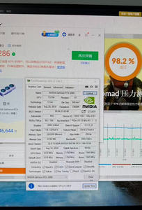 GeForce RTX 2080 2070 2060 GDDR6 6gb <b>8Gb</b> 256BIT Three Fan Used with Fan Cooling Desktop Gaming <b>Graphics</b> <b>Card</b> - Product Image 6