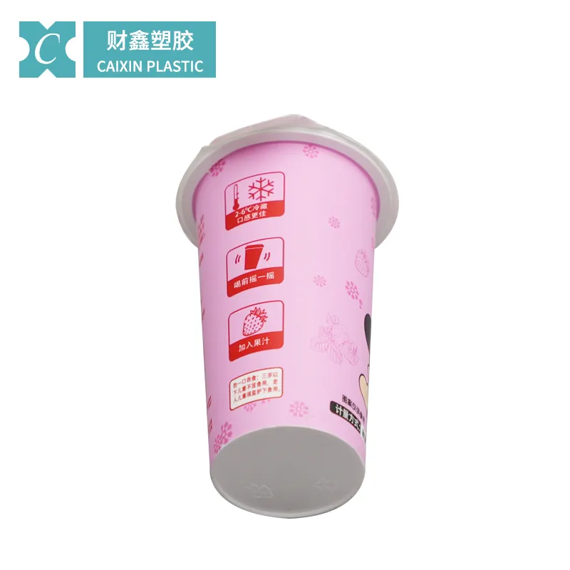 48mm fancy milkshake cups with logo