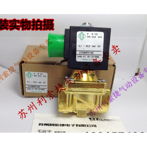 โซลินอยด์วาล์ว 21H8KV120 P G 1/2 DN 12.0 มม. 0.1 20.0 บาร์ AC ผลิตในอิตาลี - Product Image 1