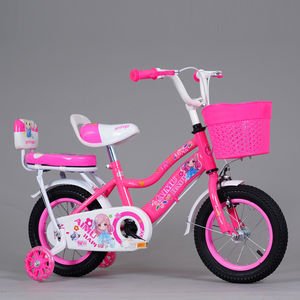 Offre Spéciale pour enfants de 3 à 8 ans Vélo de <span class=keywords><strong>12</strong></span> <span class=keywords><strong>pouces</strong></span> avec roues d'entraînement - Product Image 3