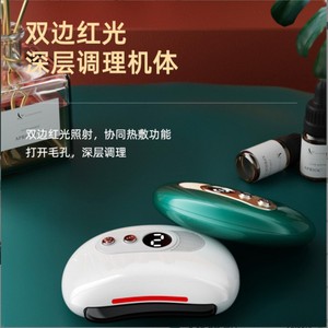 Dispositivo de belleza eléctrico Gua Sha con 3 luces de colores y 4 funciones para masaje facial y estiramiento de la piel - Product Image 2