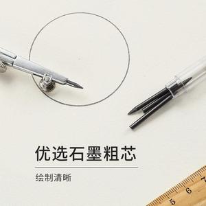 Ensemble de compas en métal Morning Light, mine de 1,8 mm, pour étudiants, fournitures de dessin pour examens ACSN1356 - Product Image 2