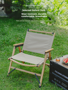 <span class=keywords><strong>Silla</strong></span> <span class=keywords><strong>Plegable</strong></span> de Madera de Haya para Exteriores, Tipo Kermit, Desmontable, para Camping, Picnic, Pesca, <span class=keywords><strong>Playa</strong></span>, Patio, Balcón, con Brazos - Product Image 2