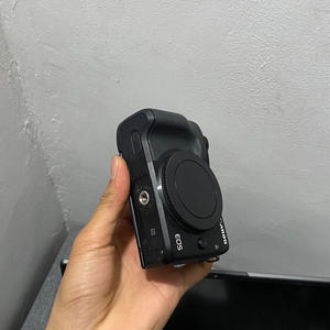 <span class=keywords><strong>Appareil</strong></span> <span class=keywords><strong>photo</strong></span> portable Canon M3 24,2 MP APS-C sans miroir - Product Image 4