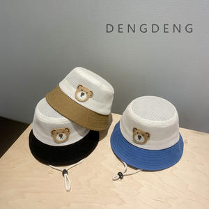 Sombrero de pescador fino de verano para niños y niñas, sombrilla para bebé, <span class=keywords><strong>protector</strong></span> <span class=keywords><strong>solar</strong></span>, sombrero de lavabo de malla, actividad al aire libre para niños, esencial - Product Image 3