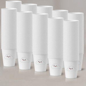 Custom Design Disposable Paper Water Cup Coffee Paper Cup White Paper Cups for Hot Drinks