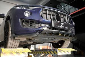 Diffuseurs avant en fibre <span class=keywords><strong>de</strong></span> carbone pour <span class=keywords><strong>Maserati</strong></span> Levante S <span class=keywords><strong>Sport</strong></span> Utility 4 portes 16-19 - Product Image 3