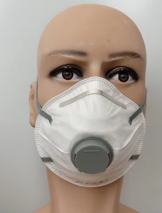 <span class=keywords><strong>Masque</strong></span> en forme de coupe à 4 couches anti-poussière avec certificat CE, charbon actif et valve, <span class=keywords><strong>masque</strong></span> nasal <span class=keywords><strong>FFP1</strong></span> NR de haute qualité, logo gratuit - Product Image 1