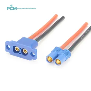 EC-5电缆太阳能电池板适配器至EC5母电源电缆