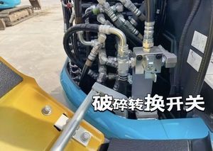 Kubota 3ตันรถขุดขนาดเล็กติดตาม U30ตีนตะขาบขุดไมโคร U 15 17 20 30 35 55 - Product Image 6