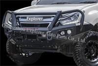 Barre de protection en acier pour Dmax 2019-2020, pare-chocs avant robuste avec support de lumière LED, support de treuil, 4x4 pick-up, protection tout-terrain 4x4
