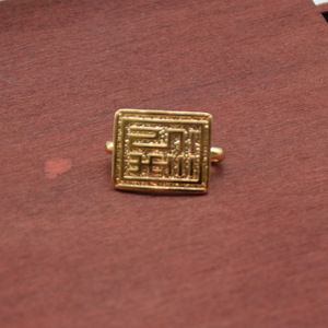 Gemelos Cuadrados de 23x15mm Chapados en Oro y Plata con Símbolo de Fortuna, Accesorio de Moda Unisex para Boda - Product Image 3