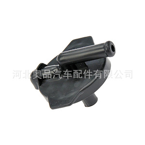 <b>Radiator</b> <b>Cap</b> Clips For Toyota Brilliance Jinbei Engine 1640575020 Plastic Nylon POMPP New Replacement Part - Product Image 3