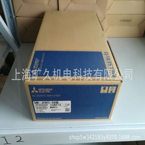 Controlador de Servomotor Mitsubishi MR-J4W3-444B 200/240V, Control Vectorial, IP20, Hecho en Japón - Product Image 2