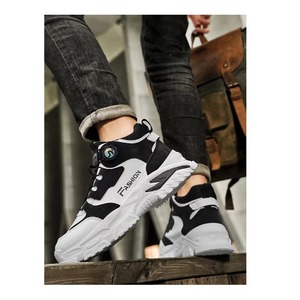 Zapatos Casuales para Hombre, con Suela Gruesa, de Malla, Cómodos, con Cordones, Deportivos, Transpirables, de Tejido Ligero - Product Image 6