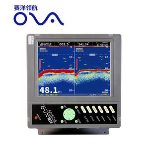 Sonar 1000W 200M, Dispositivo Buscador de Peces para Uso Marino, Buscador de Peces para Agua Profunda, Buscador de Peces Marino para Embarcaciones - Product Image 1