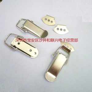<b>Tool</b> <b>Box</b> Latch Steel 69.0mm Length Rectangular Polished Surface Lockable Closure - Product Image 3