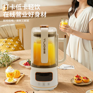Mixeur haute vitesse Tuose 1,5 L, extracteur de jus électrique domestique, machine à lait de soja avec fonction minuterie - Product Image 1