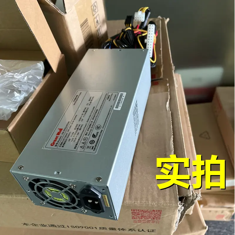 Büyük duvar güç kaynağı 2U/4U kılıfları için GW-EPS2U850 2U PSU 850W tek sunucu güç kaynağı